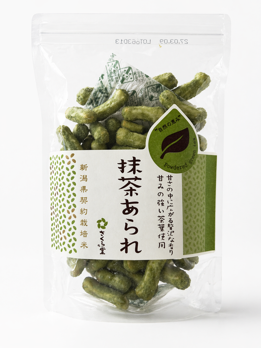 Matcha rice crackers– Complimentary Gift