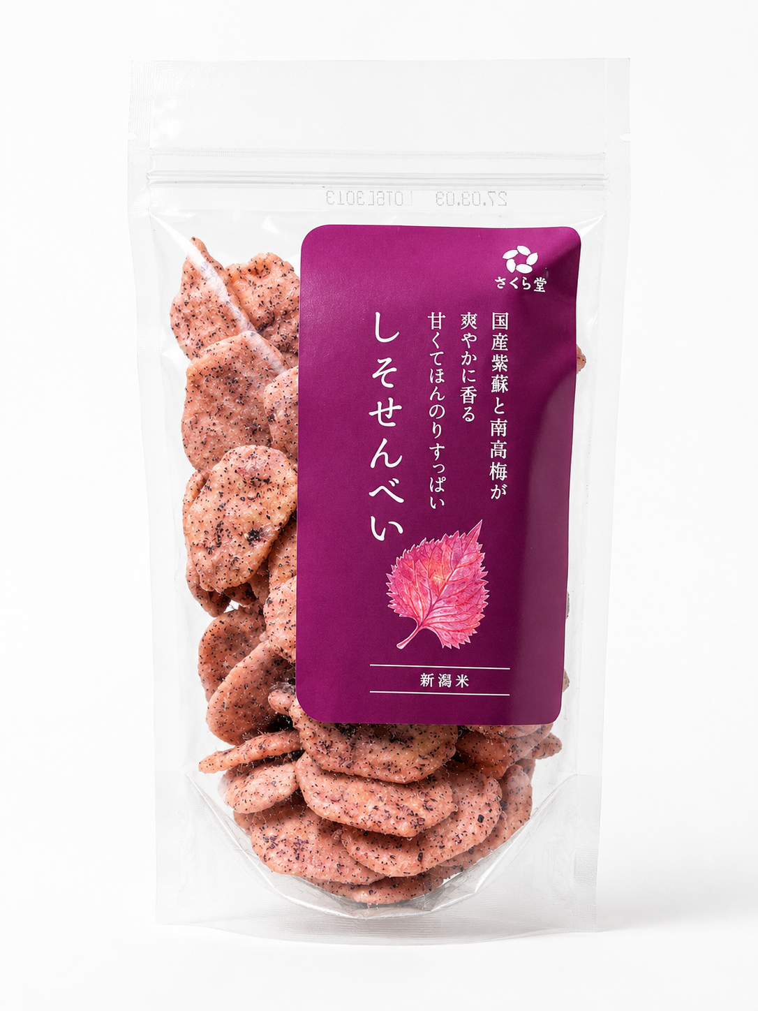 Shiso & Ume Rice Crackers