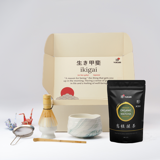 Complete Matcha Bundle