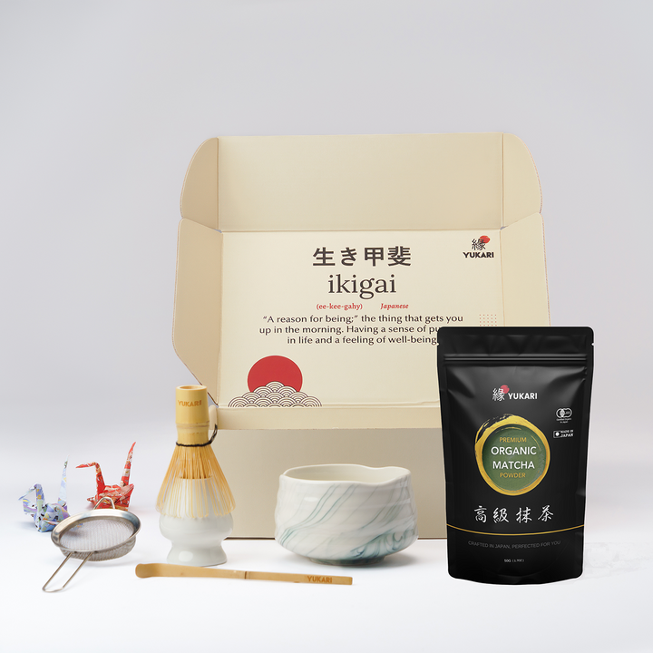 Complete Matcha Bundle