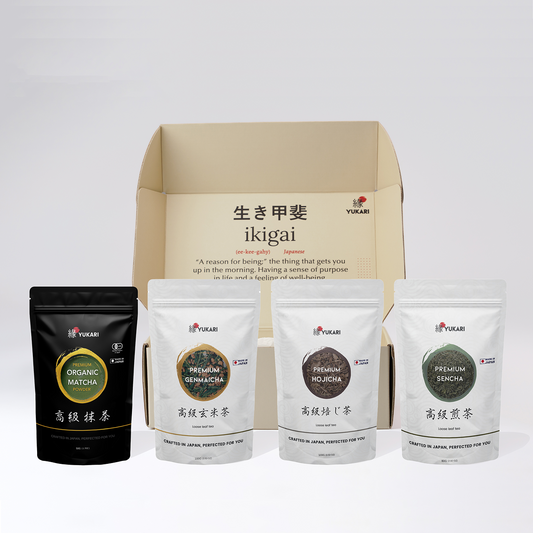 Tea Lovers Bundle