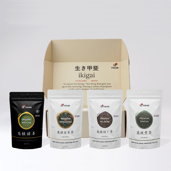 Tea Lovers Bundle