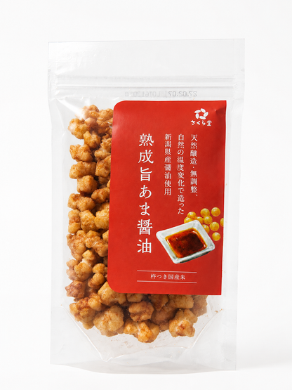 Soy Sauce Rice Crackers