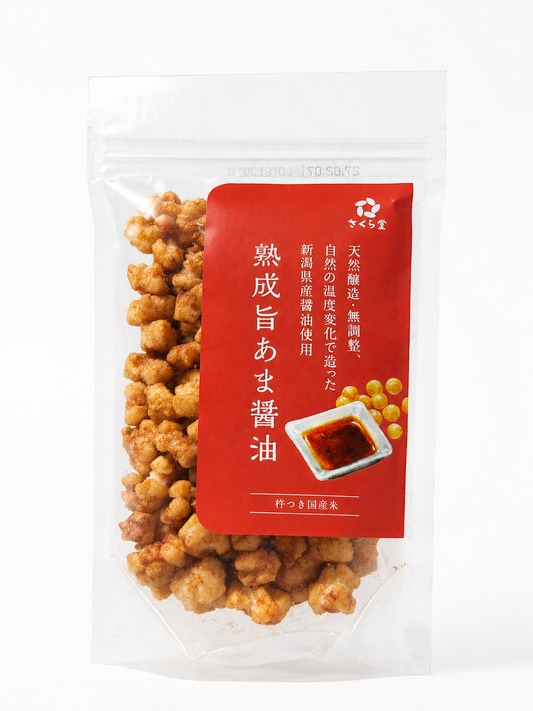 Soy Sauce Rice Crackers