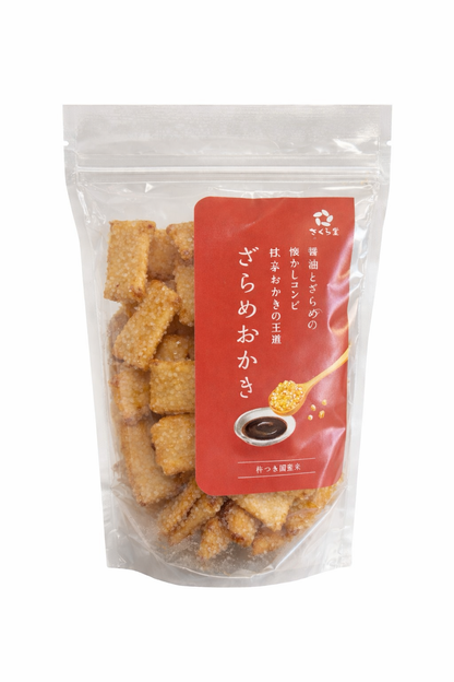 Sweet Soy Okaki