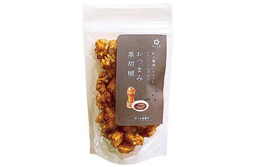 Black Pepper Okaki